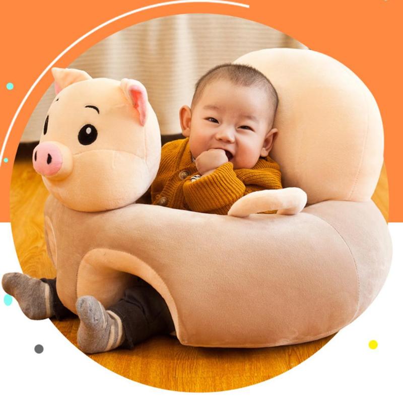 Cartoon Cradle Sofa Chair