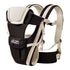 Adjustable Baby Carrier - Khaki - BySwiftly